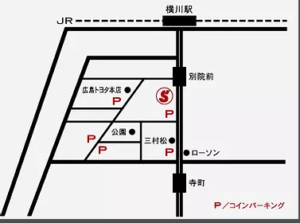 横川駅から探偵社フォーチュン広島までの地図